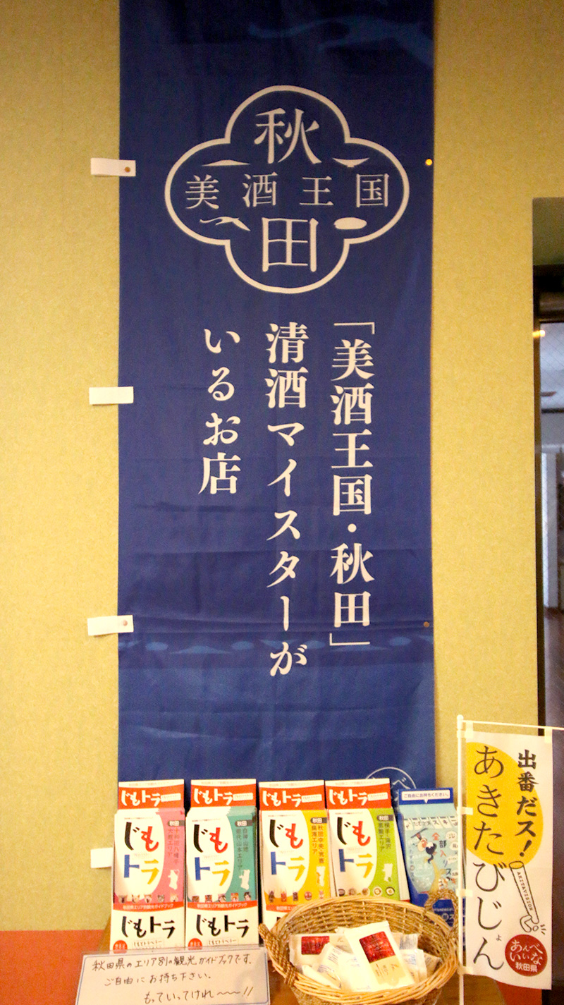 ファイル 8-1.jpg